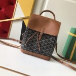 고야드 (리미티드) 알핀 미니백 백팩 Mini 소가죽 리미티드 에디션 멀티컬러 8035