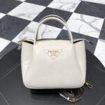 프라다 (블랙프라임) 프라다 갈레리아 토트백 사피아노 가죽 아이보리 BC145