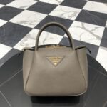 프라다 (블랙프라임) 리-나일론 토트백 Re-Nylon 라이트 그레이 BC145