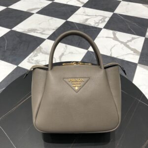 프라다 (블랙프라임) 리-나일론 토트백 Re-Nylon 라이트 그레이 BC145