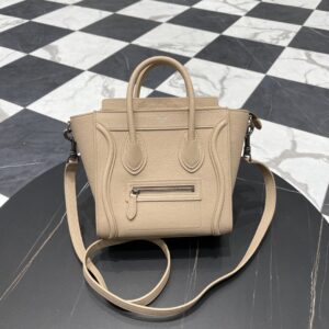 셀린느 (블랙프라임) 웃는 얼굴 나노 백 토트백 나노 레더 웃는 얼굴 베이지 189243