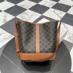 셀린느 (블랙프라임) 대형 버킷백 레더 블랙프라임 브라운 191132