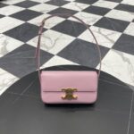 셀린느 (블랙프라임) 트리옴프 숄더백 레더 블랙프라임 핑크 194143