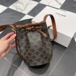 셀린느 (블랙프라임) 미니 블랙 팬텀 버킷백 Mini 레더 로고 패턴 블랙 191142