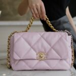 샤넬 (팬더) 19백 중형 핑크