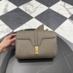 셀린느 (블랙프라임) teen16 크로스백 브라운