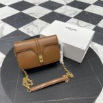 셀린느 (블랙프라임) 셀린느 16 샤틴 피니시 소가죽 체인백 크로스백 소가죽 브라운 194023