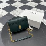 셀린느 (블랙프라임) 셀린느 16 체인백 크로스백 레더 블랙프라임 그린 194023