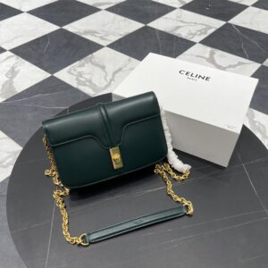 셀린느 (블랙프라임) 셀린느 16 체인백 크로스백 레더 블랙프라임 그린 194023