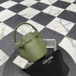 셀린느 (블랙프라임) 빅 백 버킷 나노 버킷백 나노 레더 그린 187243