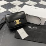 셀린느 (블랙프라임) 트리옴프 미디움 숄더백 미디움 가죽 골드 하드웨어 블랙 188423