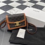 셀린느 (블랙프라임) 트리옴프 미디움 캔버스 백 크로스백 미디움 캔버스 트리옴프 패턴 브라운 188882