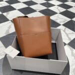 셀린느 (블랙프라임) 대형 카바스 토트백 레더 브라운 189593