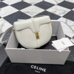 셀린느 (블랙프라임) 마용 트리옴프 토트 토트백 대형 레더 아이보리 189193