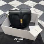 셀린느 (블랙프라임) 상글 백 대형 레더 블랙 189193