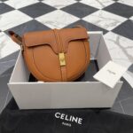 셀린느 (블랙프라임) 마이용 트리옴프 토트 토트백 대형 레더 브라운 189193