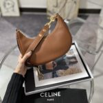 셀린느 (블랙프라임) 아바 미니 크로스백 Mini 레더 브라운 196923