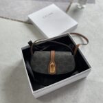 셀린느 (블랙프라임) 타부 클러치 백 레더 블랙프라임 브라운 0I592