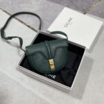 셀린느 (블랙프라임) 마세르 16 숄더백 레더 그린 188013