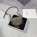 셀린느 (블랙프라임) 바스티유 16 백 크로스백 레더 그레이 188013