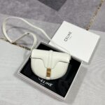 셀린느 (블랙프라임) 베사주 16 숄더백 레더 아이보리 188013