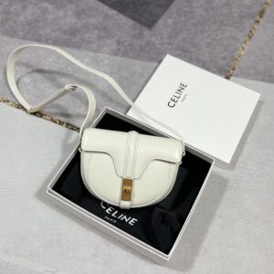 셀린느 (블랙프라임) 베사주 16 숄더백 레더 아이보리 188013