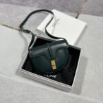 셀린느 (블랙프라임) 마세르 16 숄더백 레더 그린 188013