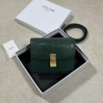 셀린느 (블랙프라임) 블랙프라임 특별 리자드 가죽 크로스백 리자드 가죽 특별 리자드 가죽 그린