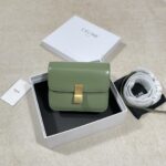 셀린느 (블랙프라임) 티안 박스 크로스백 레더 그린 192523