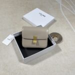 셀린느 (블랙프라임) 미니 박스 백 크로스백 Mini 레더 블랙프라임 베이지 192523