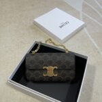 셀린느 (블랙프라임) 블랙프라임 체인 숄더백 고급스러운 디자인 블랙 197992