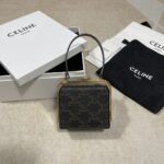 셀린느 (블랙프라임) 22FW 미니 박스 백 블랙 197242