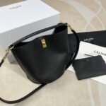 셀린느 (블랙프라임) 16 물통백 토트백 캐비어 가죽 블랙 195573