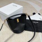 셀린느 (블랙프라임) 미니 물통백 Mini 레더 블랙 197573