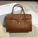 셀린느 (블랙프라임) 소프트 16 토트백 소가죽 블랙프라임 브라운