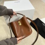 셀린느 (블랙프라임) 미니 셀린느 수통백 Mini 레더 브라운 197573