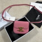 셀린느 (블랙프라임) 미니 카레도 크로스백 Mini 레더 핑크