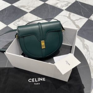 셀린느 (블랙프라임) 마르사르 가방 레더 다크 그린 189193