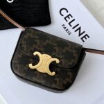 셀린느 (블랙프라임) 미니 카레도 백 크로스백 Mini 레더 프린트 패턴 블랙