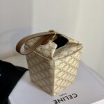 셀린느 (블랙프라임) 스트랩 박스 핸드백 레더 블랙프라임 아이보리 197142