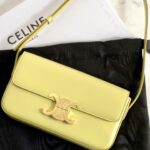 셀린느 (블랙프라임) 트리옴프 숄더백 미디움 레더 블랙프라임 옐로우 194143