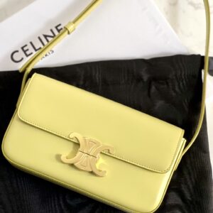 셀린느 (블랙프라임) 트리옴프 숄더백 미디움 레더 블랙프라임 옐로우 194143