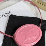 셀린느 (블랙프라임) 미니 C 백 크로스백 Mini 레더 블랙프라임 핑크