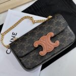 씨엘린 (블랙프라임) 클러치백 블랙 핑크 로고 199243