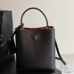 프라다 (블랙프라임) 파니에 미니 백 토트백 Mini 소가죽 블랙 BA212