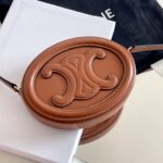 Celine (블랙프라임) 셀린느 월병백 미니 브라운 10i703