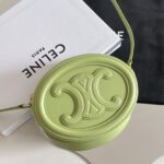 셀린느 (블랙프라임) 월병백 크로스백 소형 레더 블랙프라임 그린