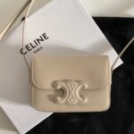 셀린느 (블랙프라임) 블랙프라임 케이스 박스 미디움 아이보리 미디움 레더 아이보리 199233