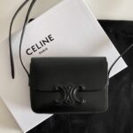 셀린느 (블랙프라임) 카이로스 박스 크로스백 레더 블랙프라임 블랙 199233