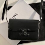 셀린느 (블랙프라임) 티안 박스 크로스백 레더 블랙 199233